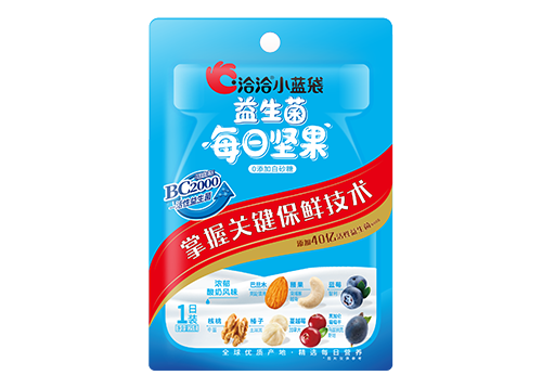 yl23455永利官网小蓝袋益生菌每日坚果